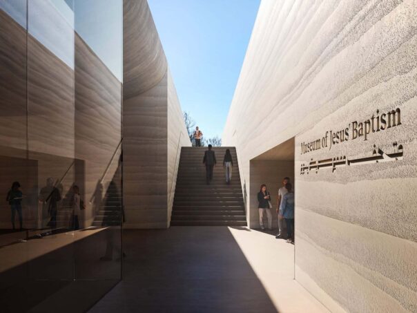 Trahan Architects